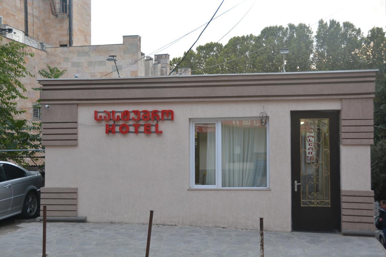City Hotel Tbilisi Exterior photo